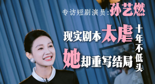 新有菜和桥本有菜有什么区别吗